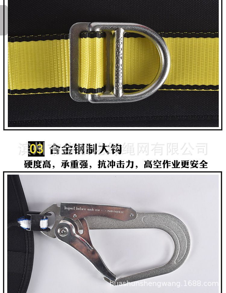 详情页_03.jpg