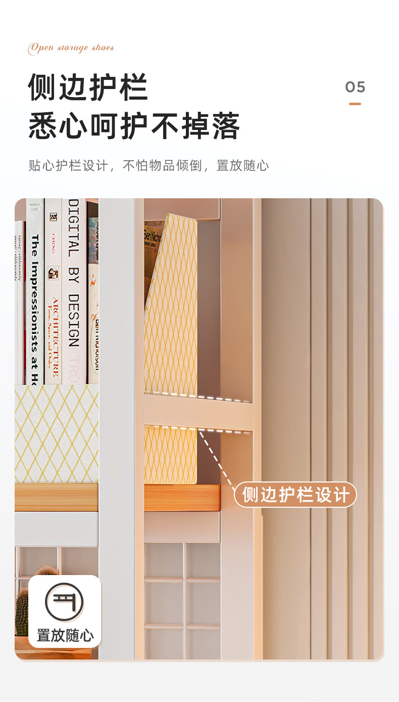 复制_桌面置物架网格电脑桌上学生书桌洞洞板铁艺.jpg
