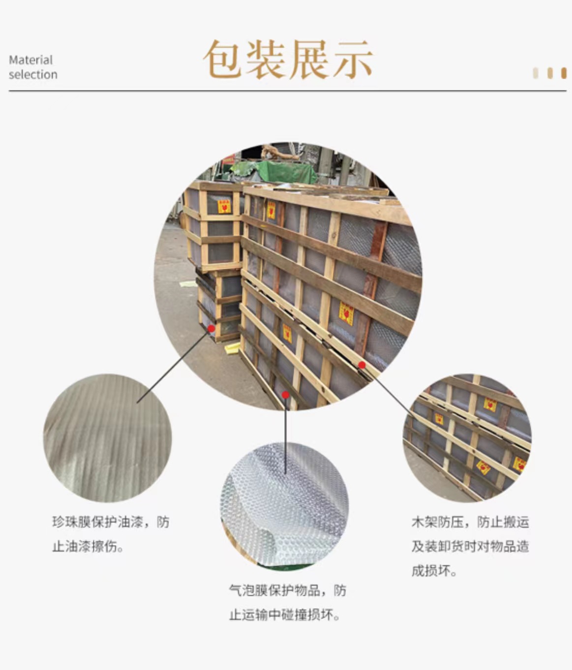 微信图片_20220821174408