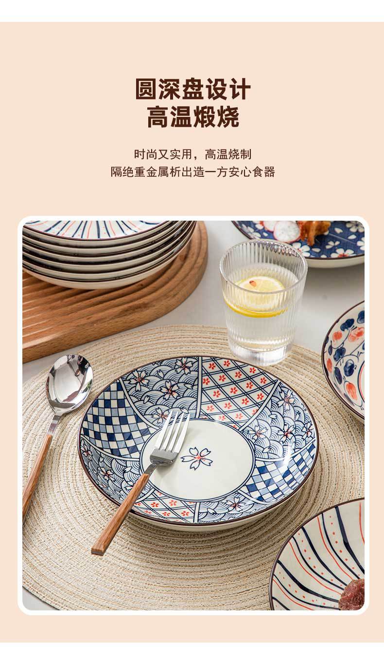 详情页_10.jpg