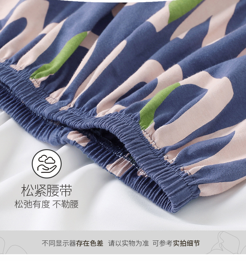 复制_2025新款儿童哪吒睡衣男童春夏季款短袖.jpg