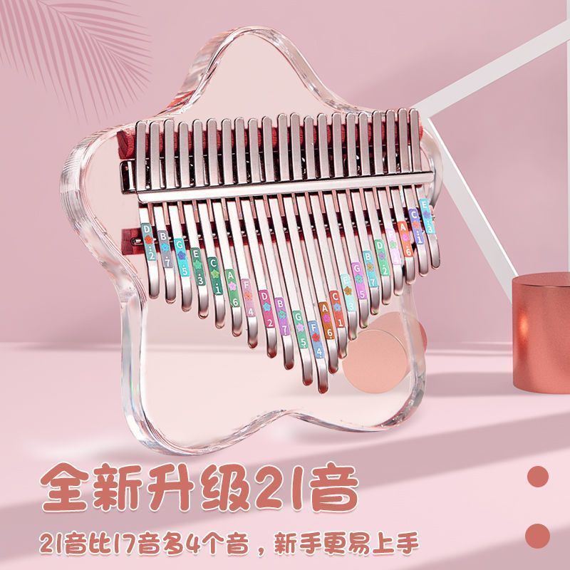 a44481b1-a8f0-4ba8-8aff-7b432e1983fc.jpe