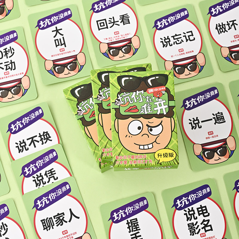 22266D408DEE47128A6E956E11FC20