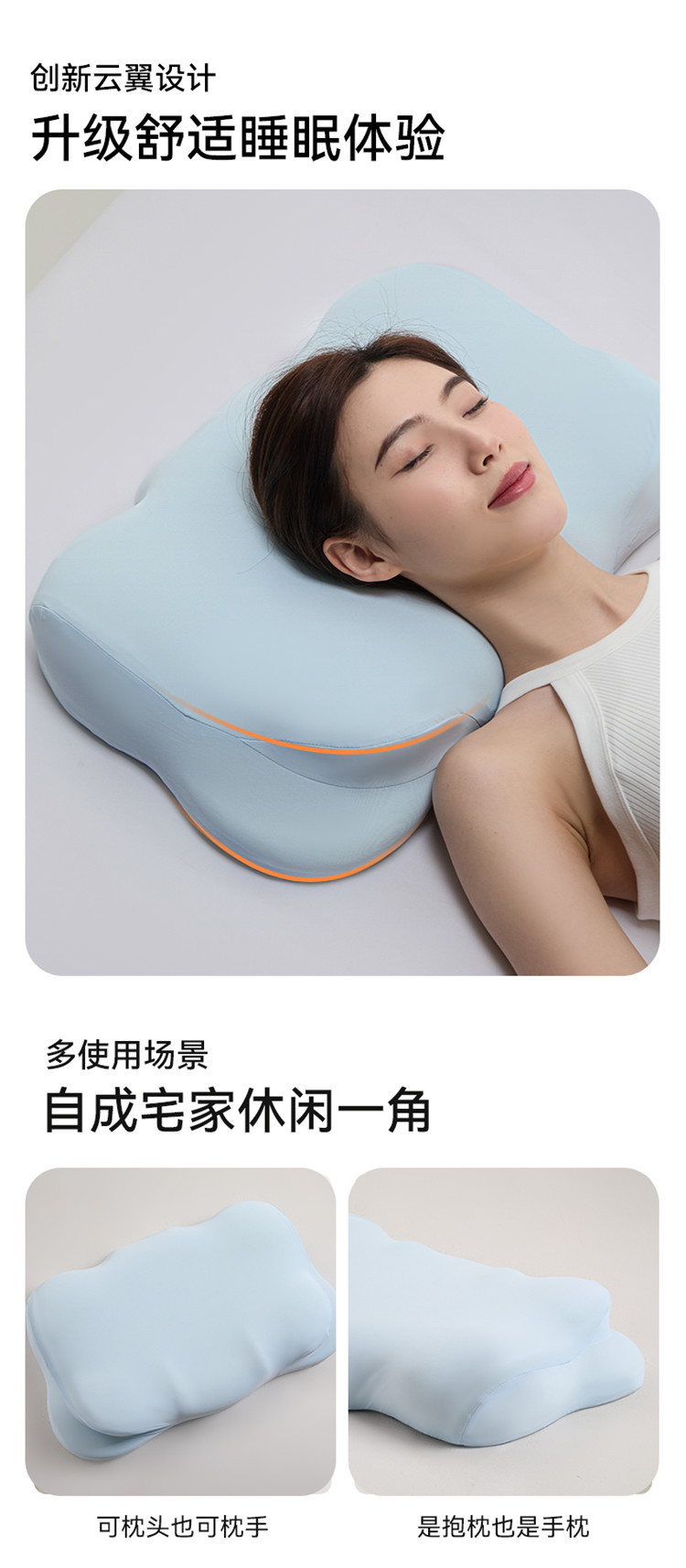 详情枕头_19.jpg