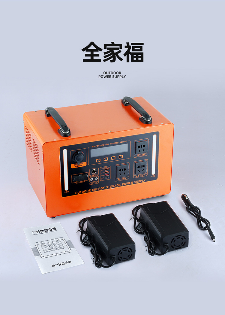 详情页v3_27.jpg