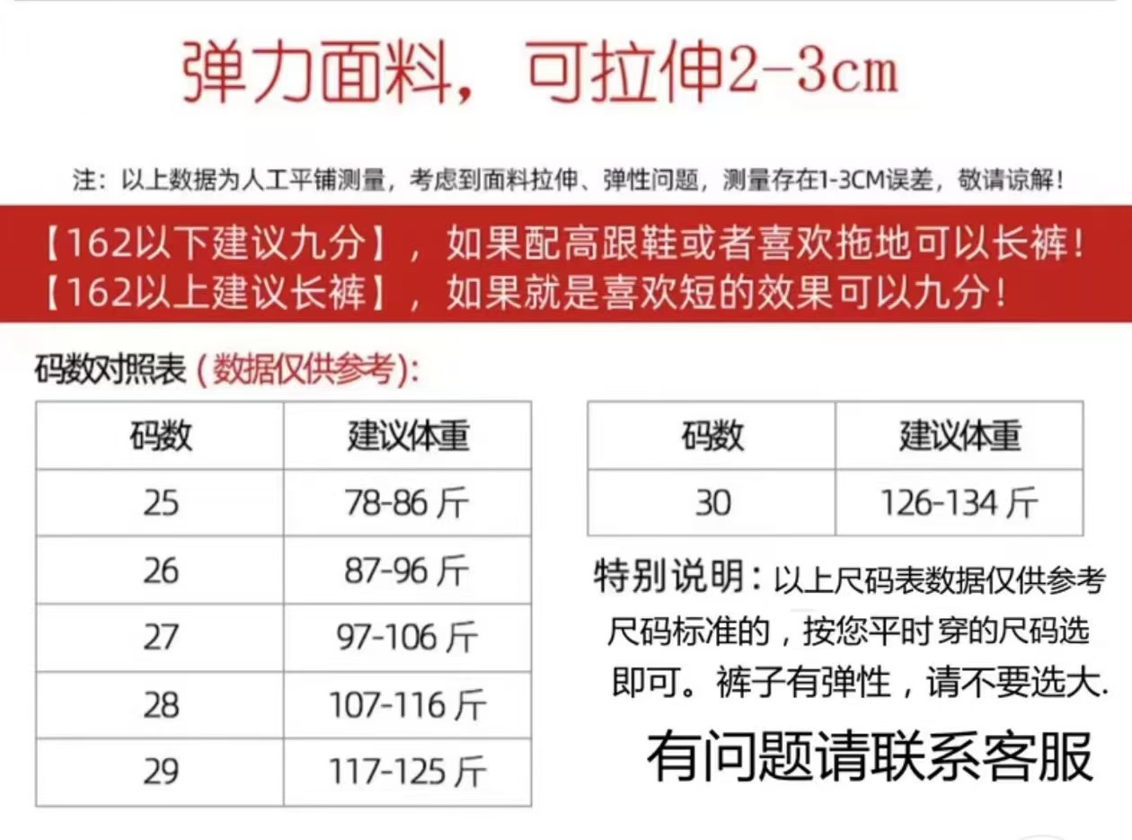 微信图片_20250226204419