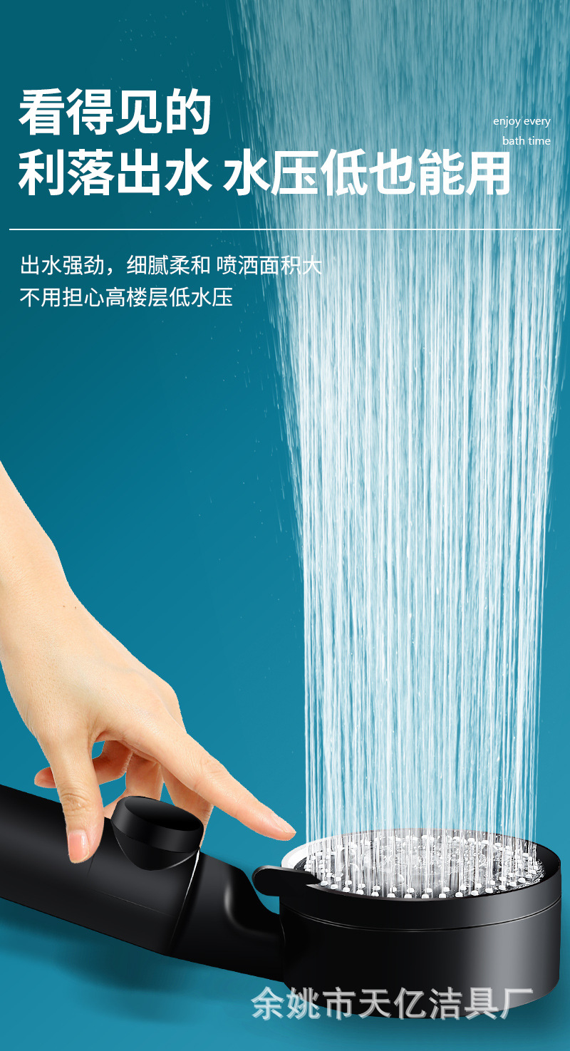 详情_04.jpg