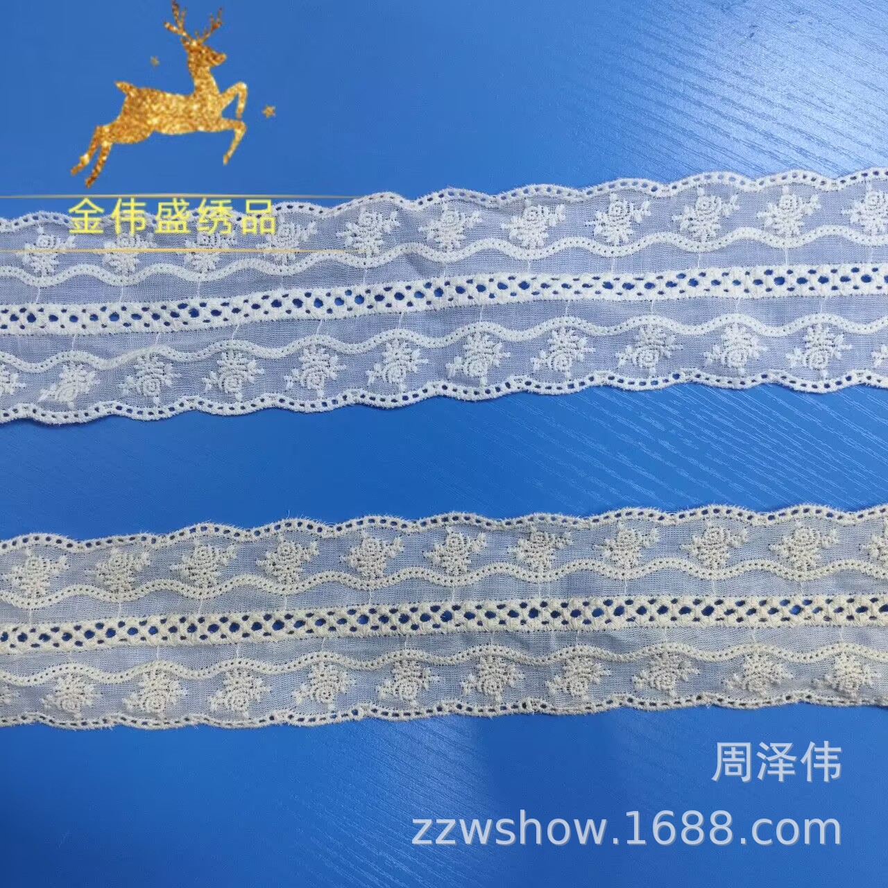 AED9732561546B7DFB0C2843246751