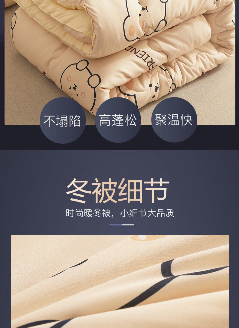 6aa4ab86-98ad-4c4c-958b-23223abe3158.jpe