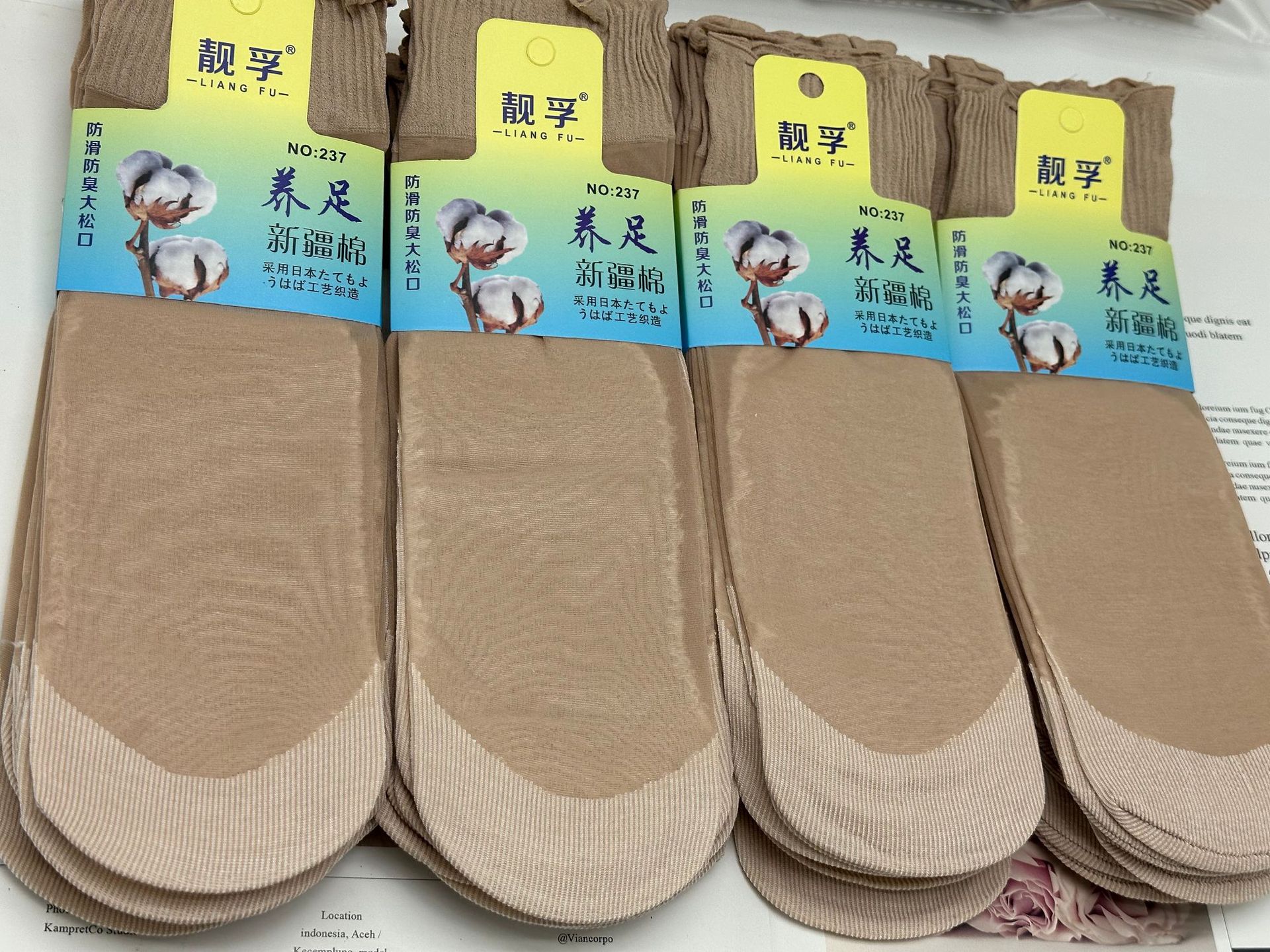 微信图片_20260302201254_3190_2