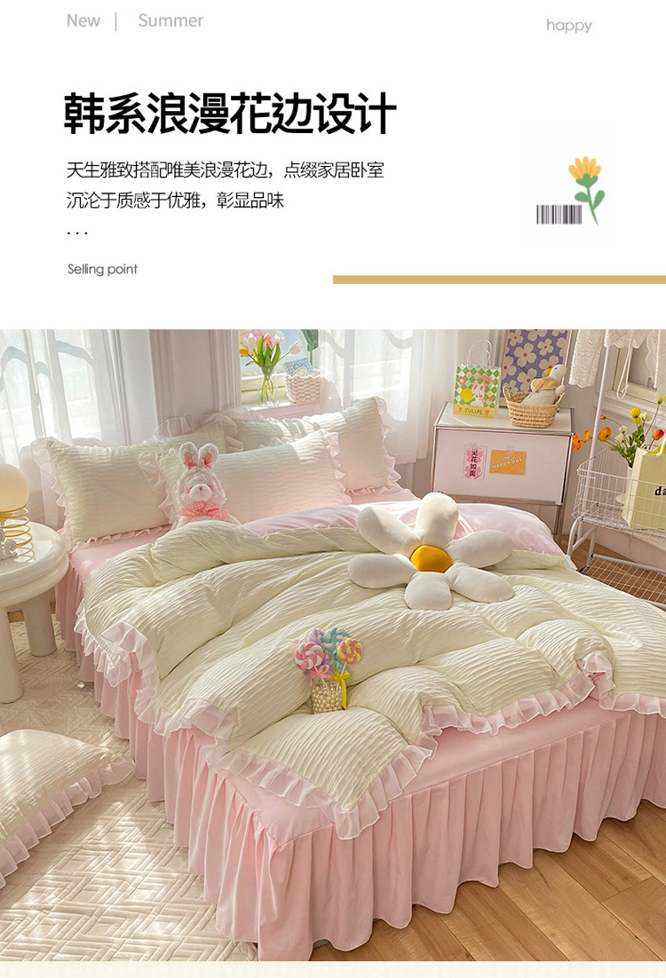 叶子泡泡-米粉色_03.jpg