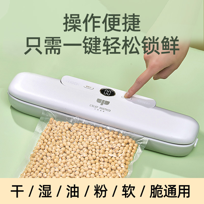 923555f5-76a5-43e8-ba0d-ed8906a27cf7.jpe