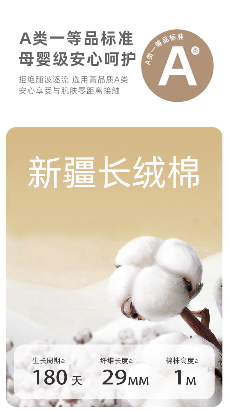 详情_06.jpg