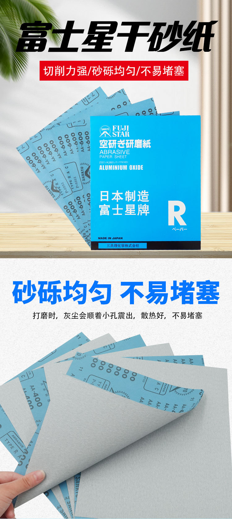 O1CN01jP9QDE2N309zBaseb_!!2201