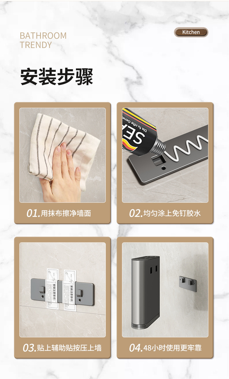 详情_08.jpg