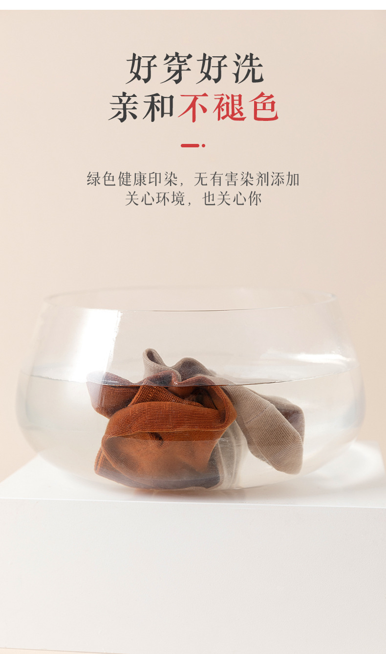 详情_13.jpg