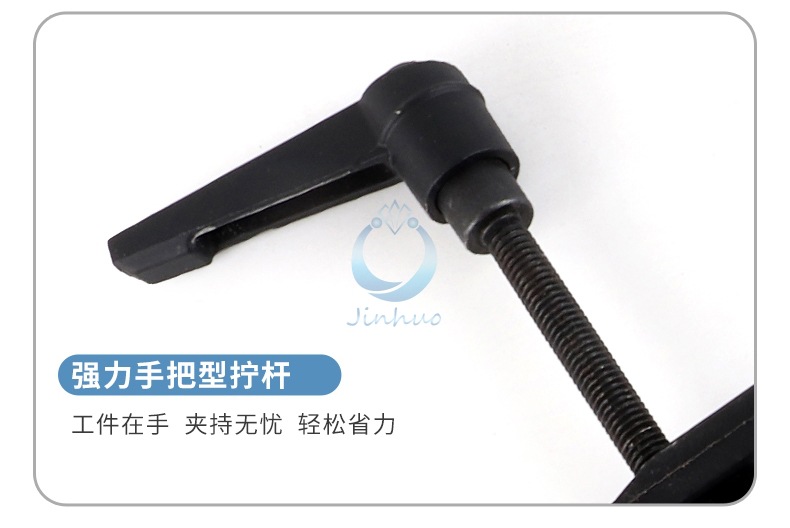 详情页_08.jpg