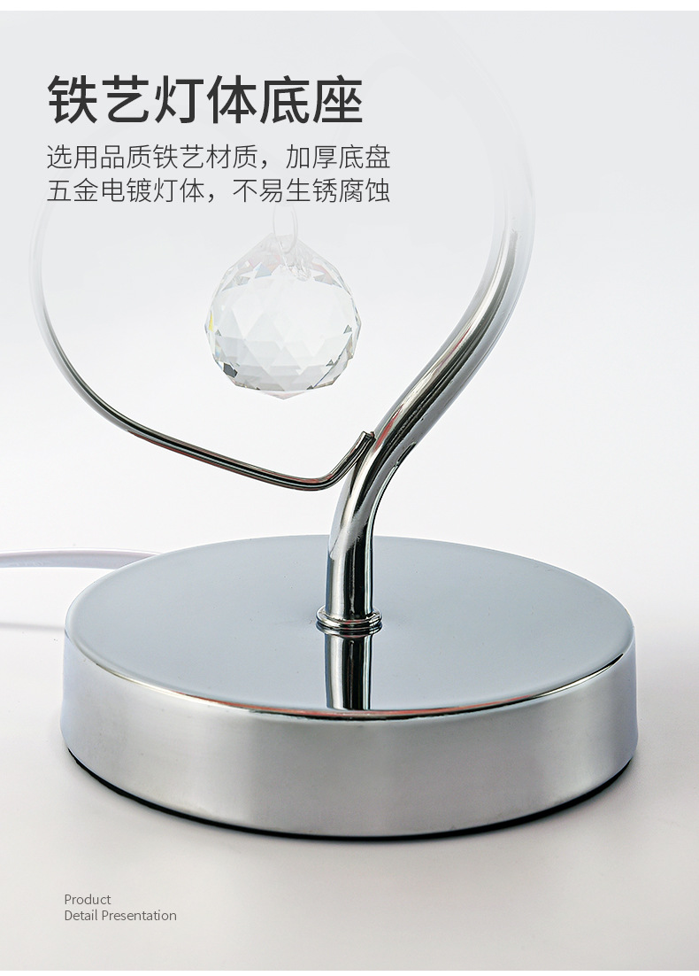 详情_13.jpg