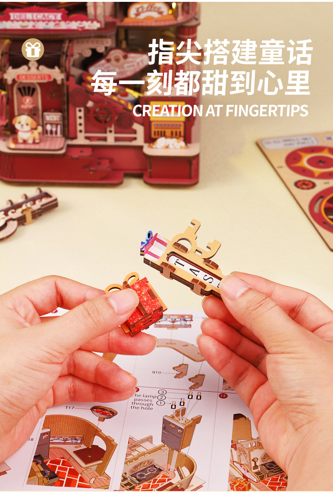 详情页 (8).jpg