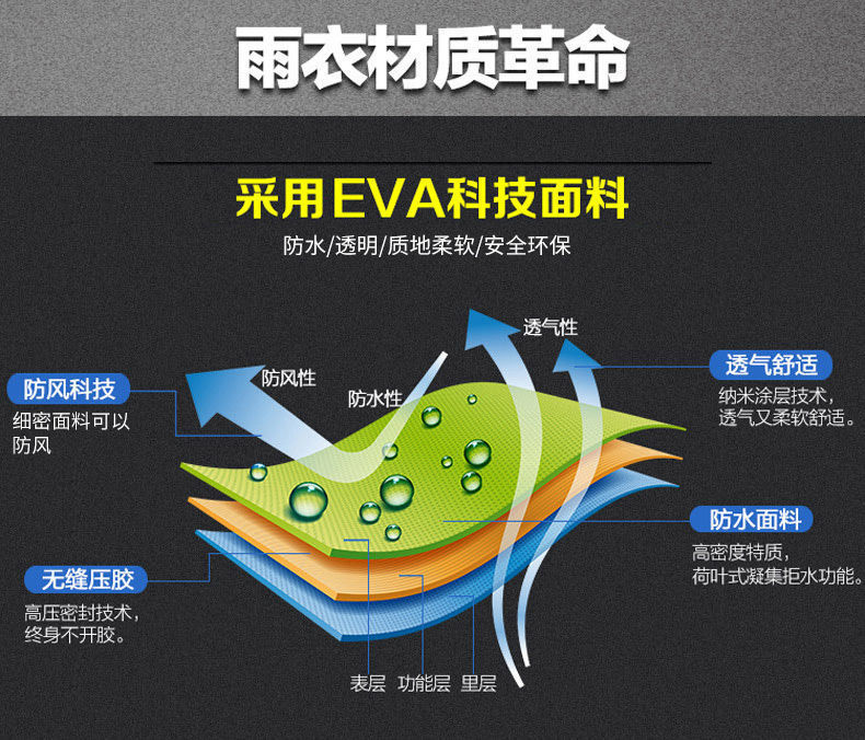 ab24a2da-cf59-4060-9561-d174c4f533f6.jpe