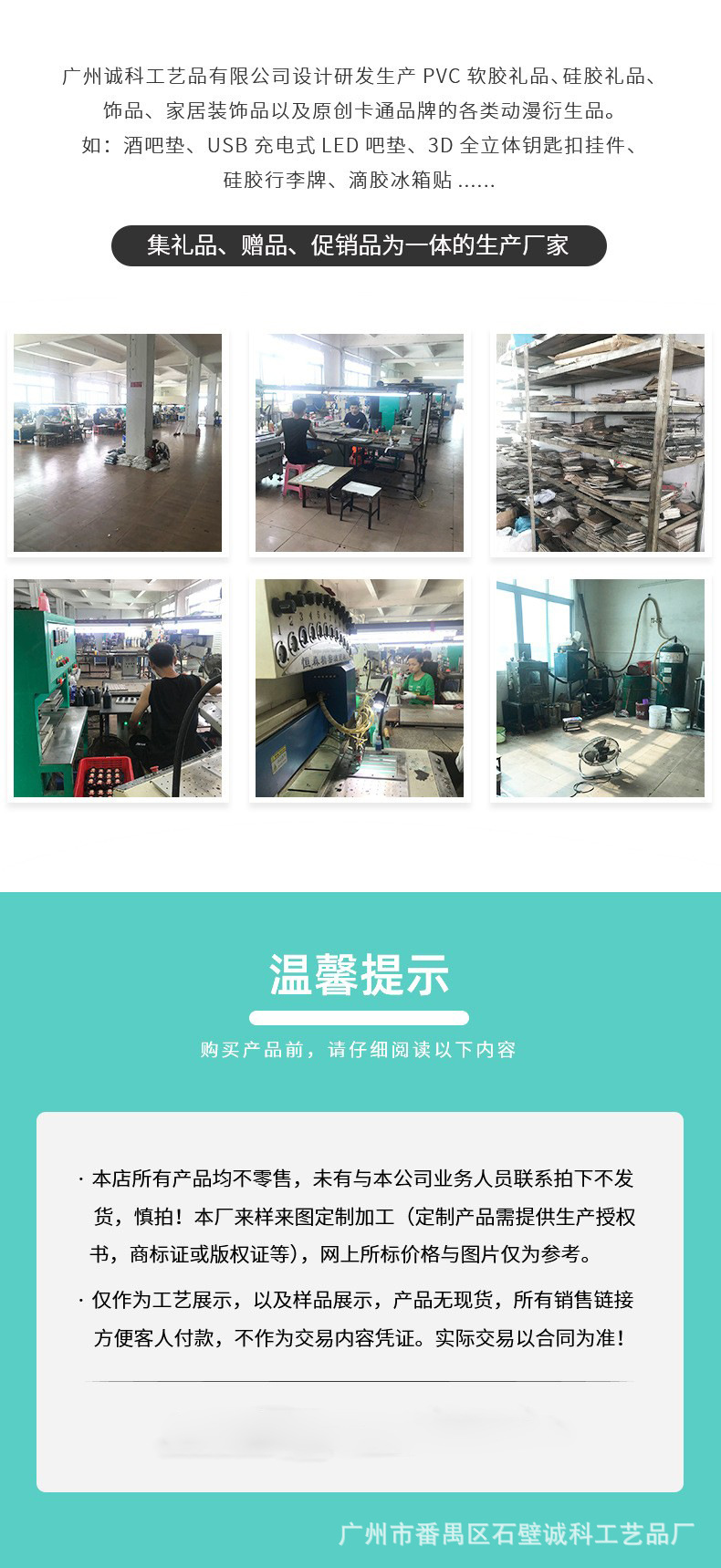 O1CN01HgLFo72A7V14WREJt_!!9690