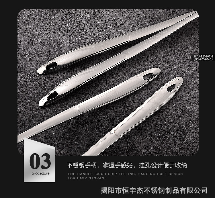 详情页_09.jpg