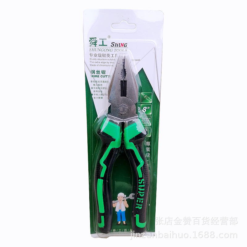 IMG_20230619_085501_1_副本