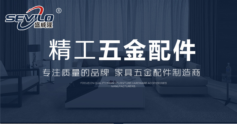 头图