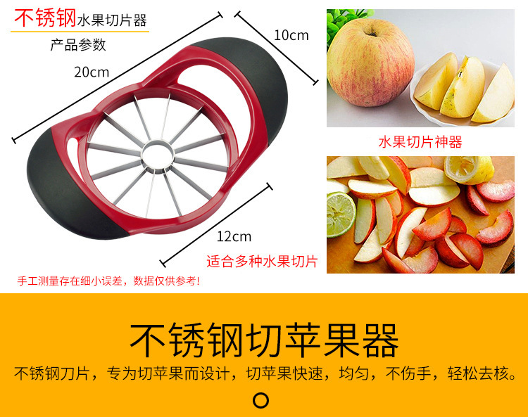 详情图-拷贝_03.jpg