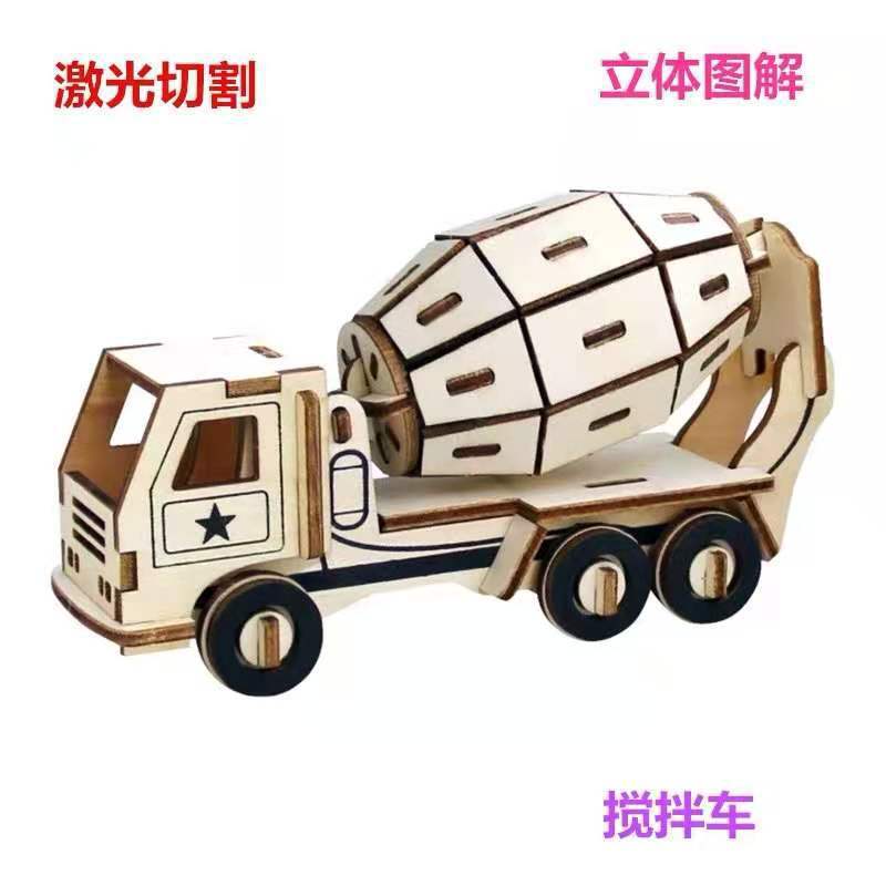 一键复制_20210516140424