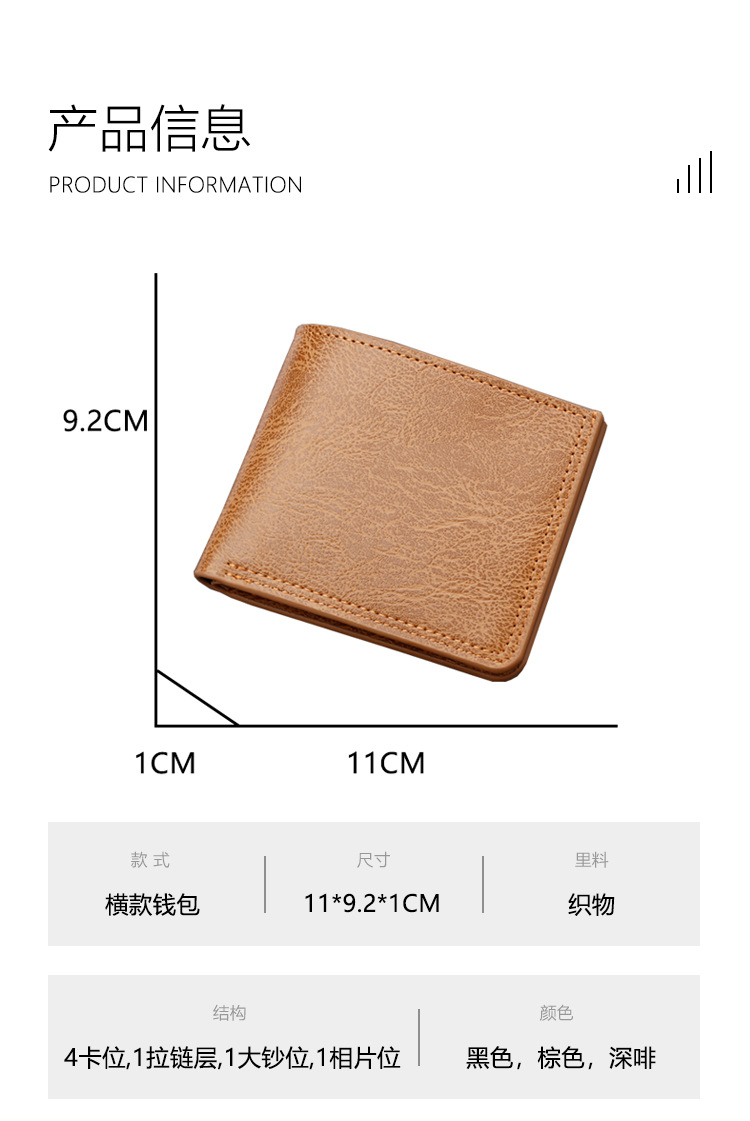 详情_03.jpg