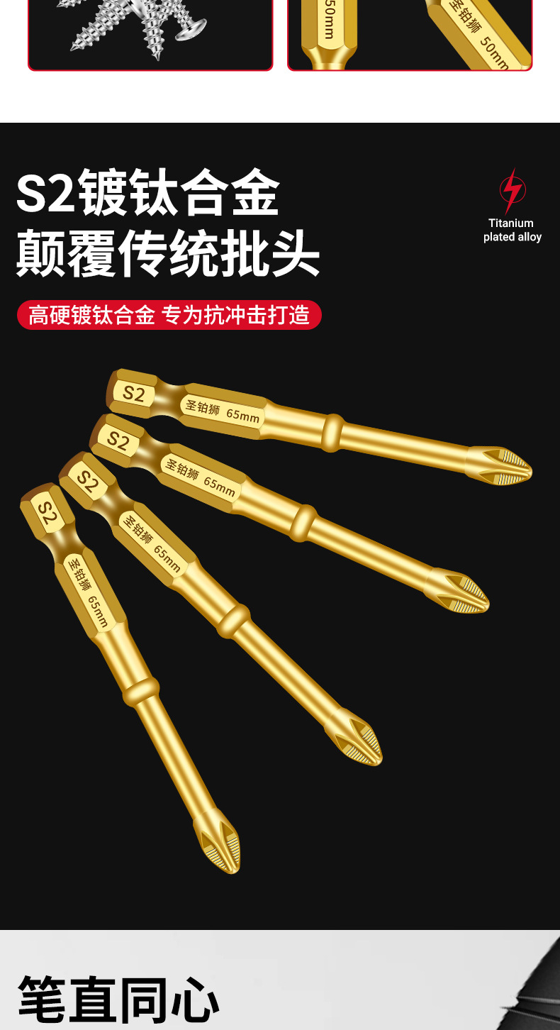 详情图_04.jpg