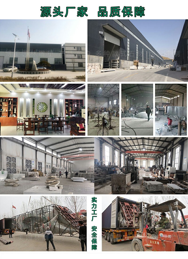 18户外不锈钢廊架