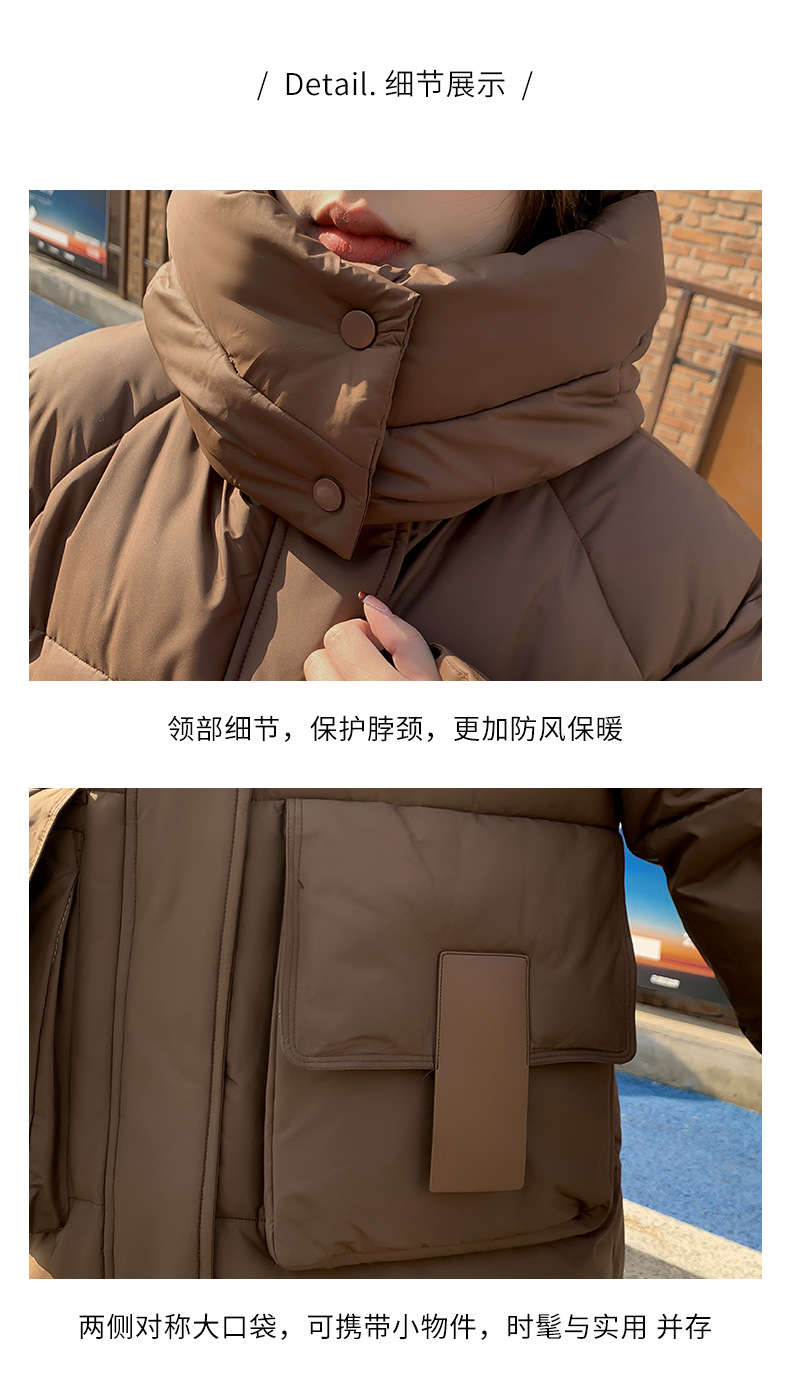 棉衣_12.jpg