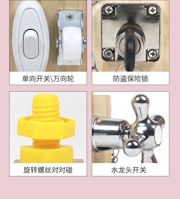 忙碌块详情_07.jpg