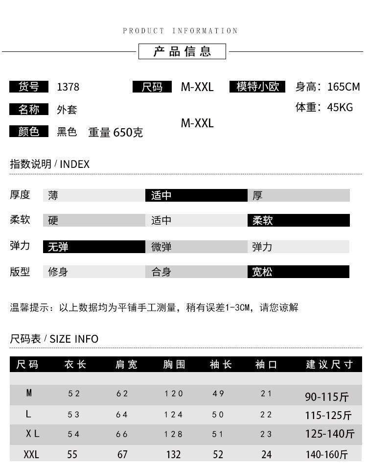 O1CN01Cfu3kk28B2q4uUPYV_!!2200