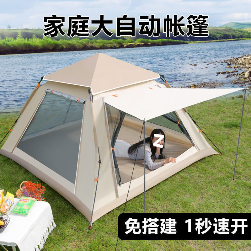 19d1aa7a-106f-4bbb-ba50-03b98a98554d.jpe