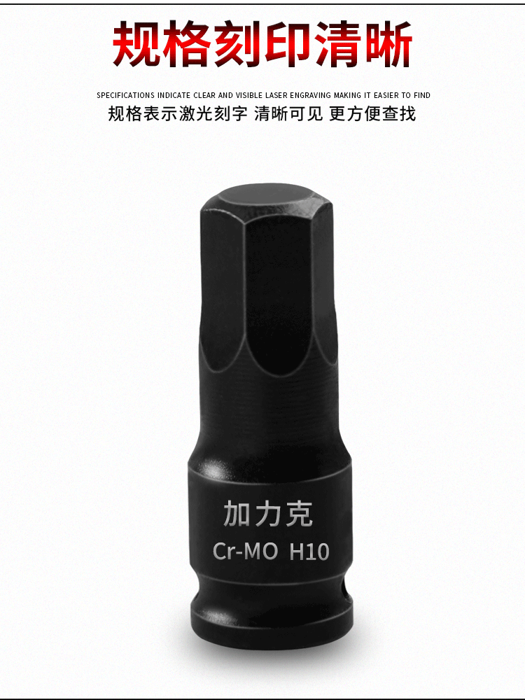 详情页_09.gif