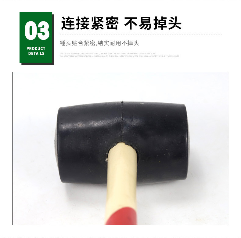 详情_10.jpg