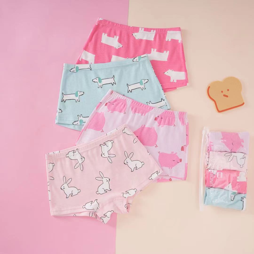 微信图片_20211005183437