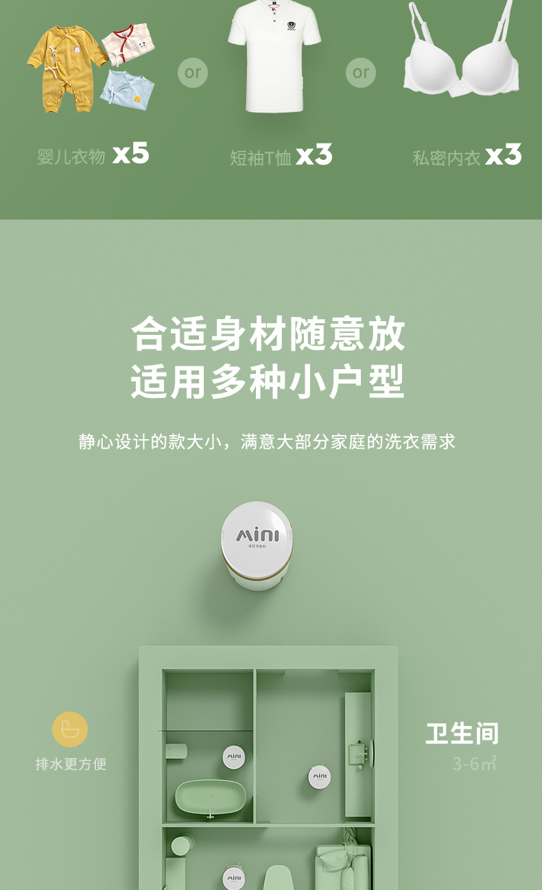 详情_09.jpg