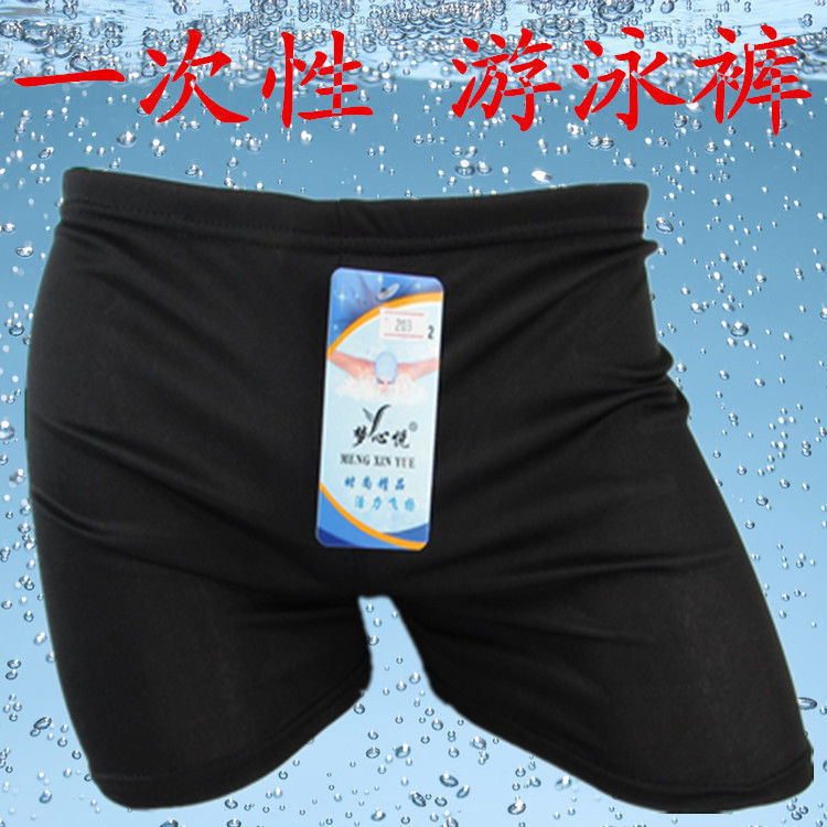 e3ae687c-d0ca-4903-baca-e2192d82bdef.jpe