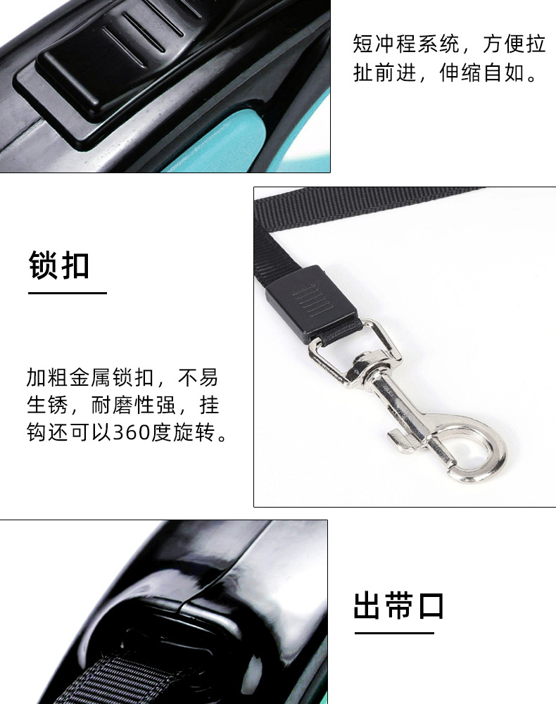 详情页4