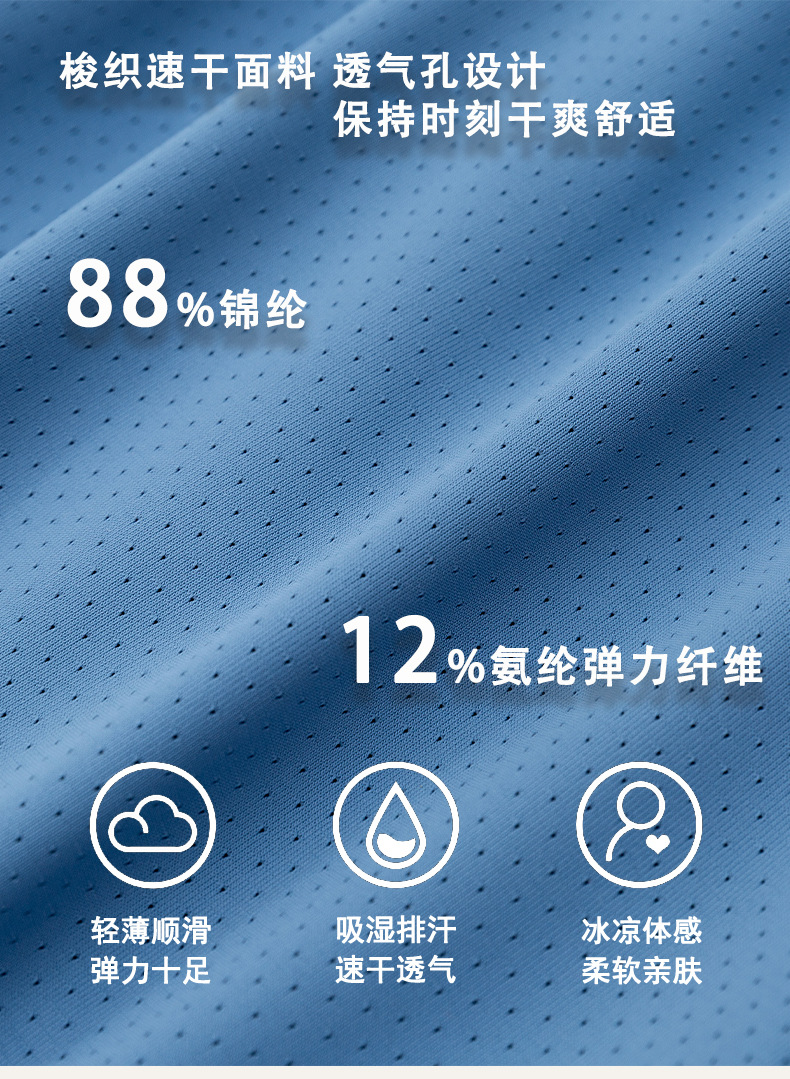 detailPic0