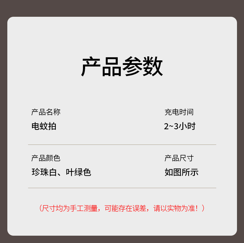 4000119a-a434-46fa-b45a-4837c7f887b0.jpe