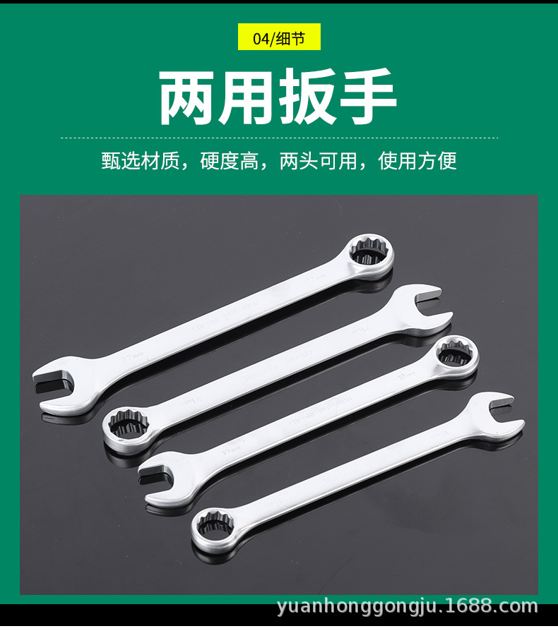 黑盒142+2件套