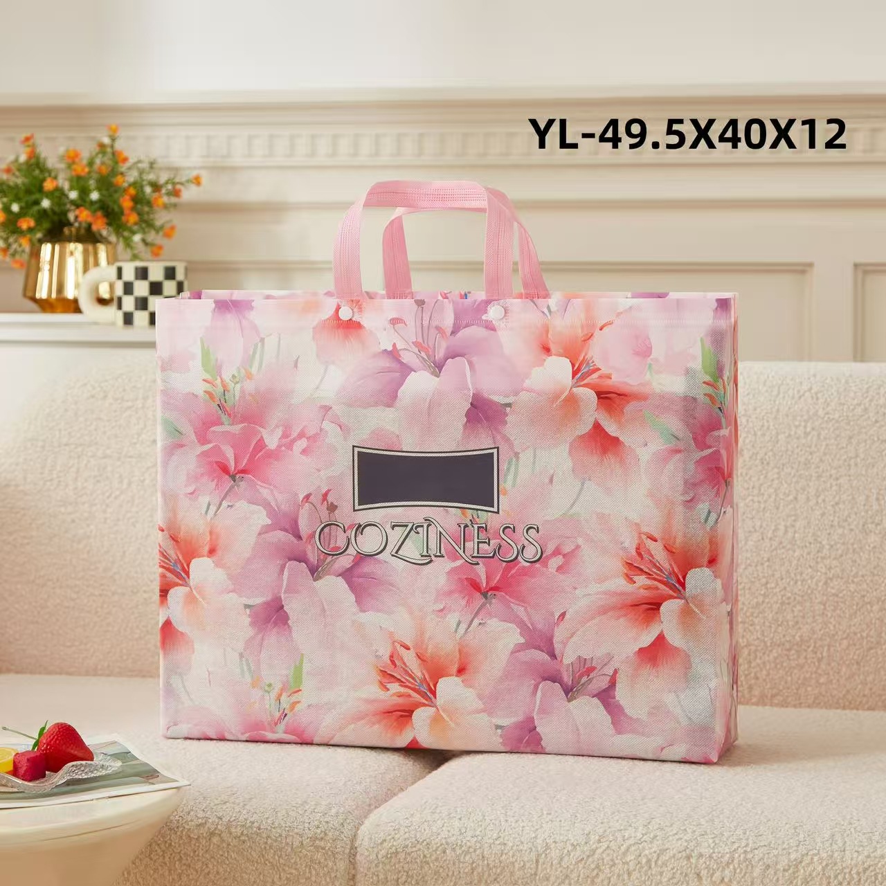 undefined