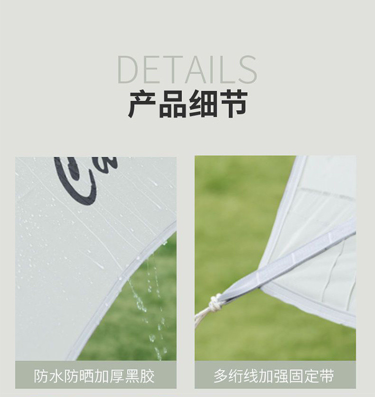 c355e74a-3b6f-496c-9473-cec97c8eaee4.jpe