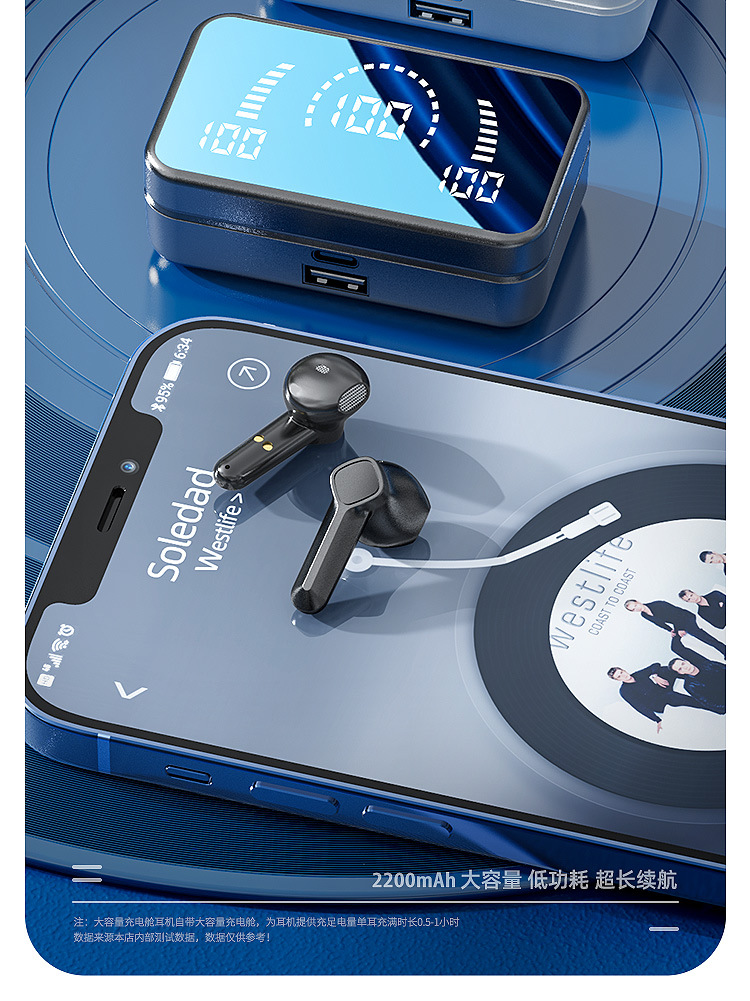 V9-镜面屏详情-华-蓝色-新_19