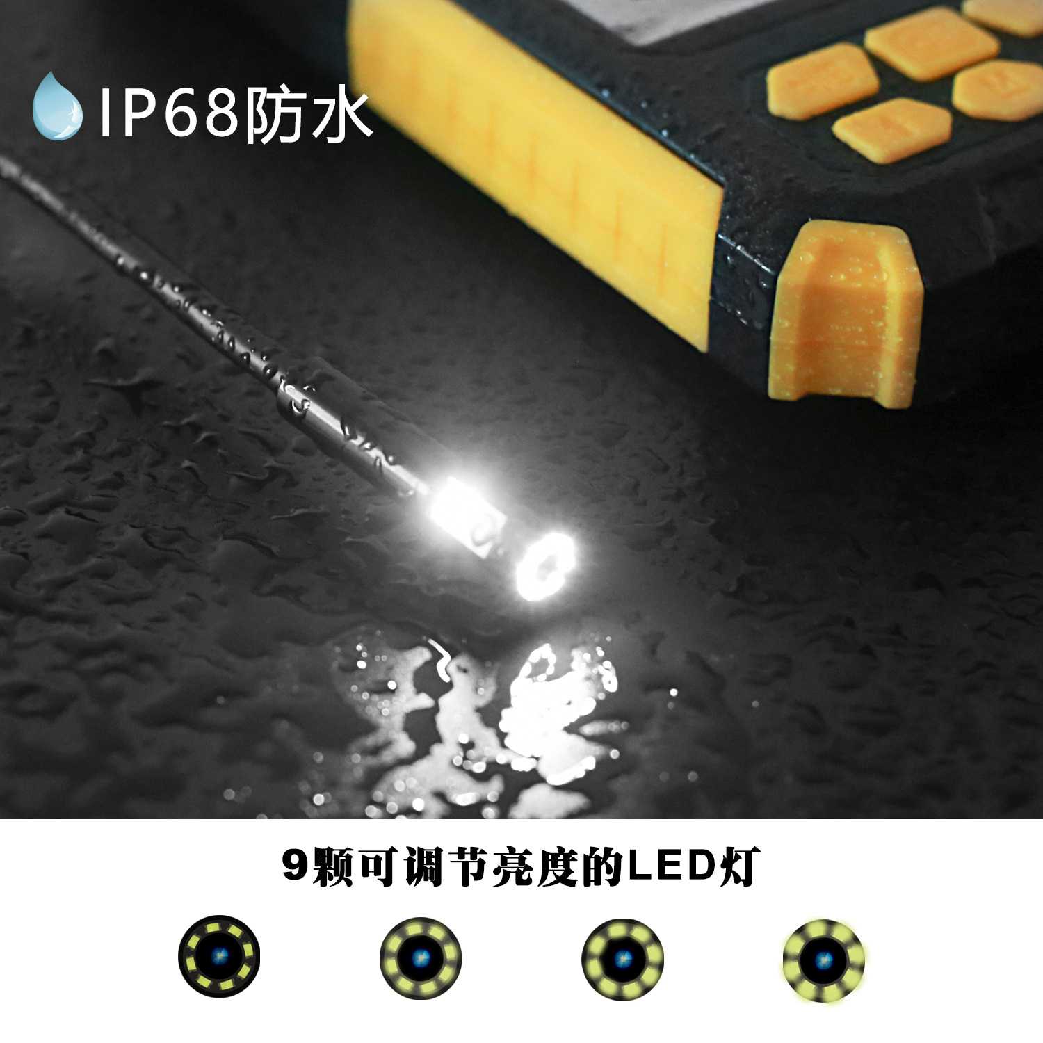 undefined